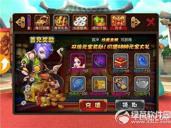 �Ƶ�������Ԫ����ô��� �Ƶ�������Ԫ����ȡ����1