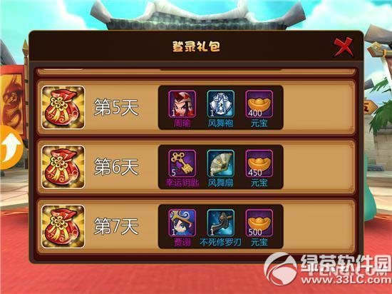 �Ƶ�3����Ԫ����λ�� �Ƶ�3����Ԫ��ȡ�ù���