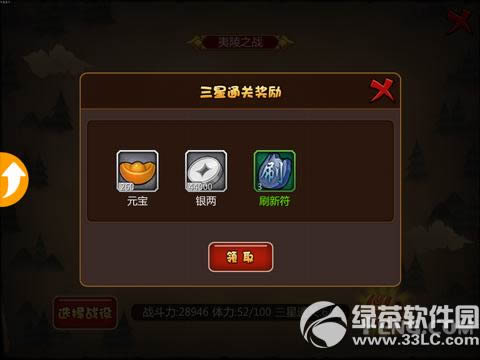 �Ƶ�������Ԫ����ô��� �Ƶ�������Ԫ����ȡ����4