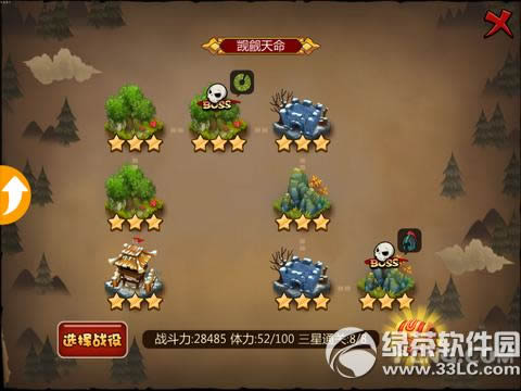 �Ƶ�������Ԫ����ô��� �Ƶ�������Ԫ����ȡ����5