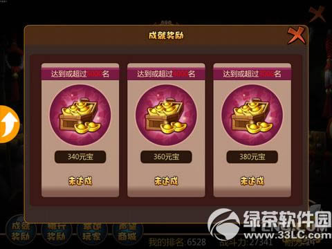 �Ƶ�������Ԫ����ô��� �Ƶ�������Ԫ����ȡ����7