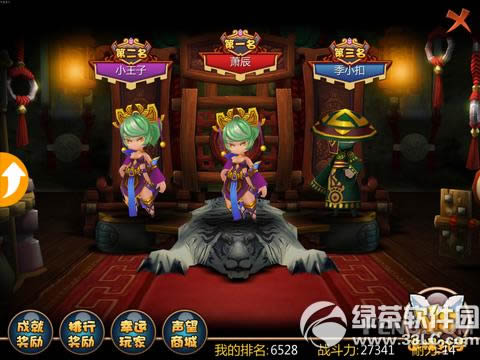 �Ƶ�������Ԫ����ô��� �Ƶ�������Ԫ����ȡ����8