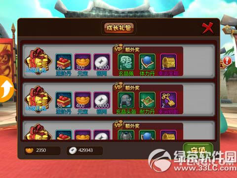 �Ƶ�������Ԫ����ô��� �Ƶ�������Ԫ����ȡ����9