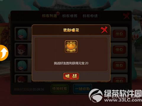 �Ƶ�������Ԫ����ô��� �Ƶ�������Ԫ����ȡ����11