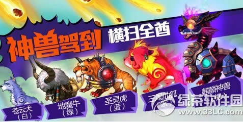 �²�������ս����ϵͳ��ô�� ����ϵͳ�淨����1