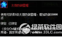 ��������1��25��ѭ����ֵ��Ⱦ��׻����3