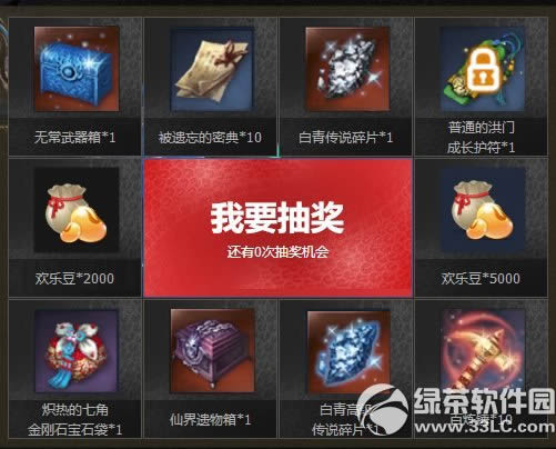 ��������ʦ�ǳ������Ͳ�ͣ���ַ ��������Э�Ҿ�����