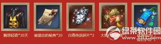 ��������ʦ�ǳ������Ͳ�ͣ���ַ ��������Э�Ҿ�����5