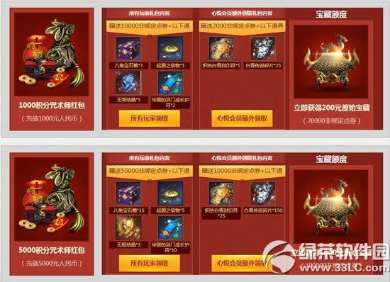 ��������ʦ�����͸����ַ ������Ǯ�����