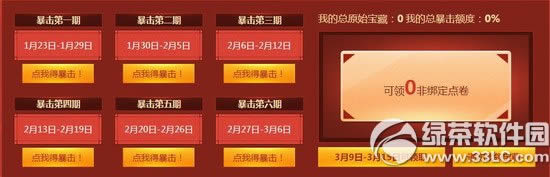 ��������ʦ�����͸����ַ ������Ǯ�����4