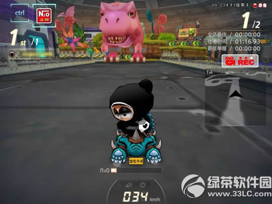 ���ܿ�������Խ٪�޼�ʮ���˷��� ������û��ע��2