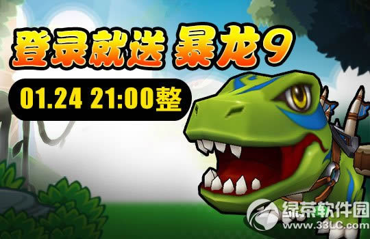 ���ܿ�������Խ٪�޼�10���˷��� ������û��ע��