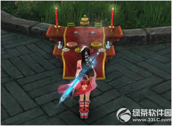 9���澭��8�ø���� 9��������ů��