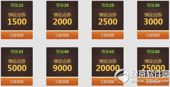 ��������ʦ��һͰ����ַ �Ϻ�Ҳ�Ǳ���ȡ��һͰ��3