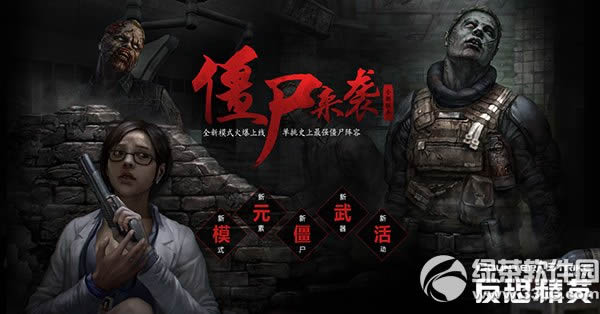 csol����������ô�� csol��������ģʽͨ�ع���1