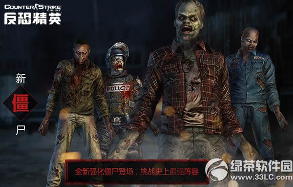 csol������������� csol��������ģʽͨ�ع���