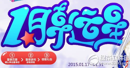 qq����1�������ǻ��ַ �������������1