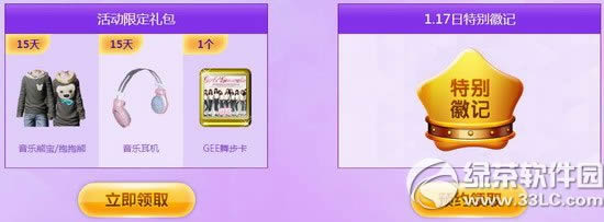 ����ʱ�����ܽ���ȫ��ר�����ַ ��ʱ�Ƽ������ϣ�����Ŷ��2