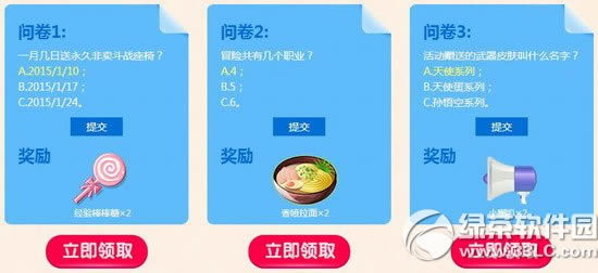 ����ʱ�����ĺ��ٻ��ַ ���˱�ҵ����