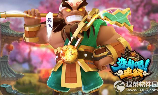 ������������ս�°汾� ������ս����