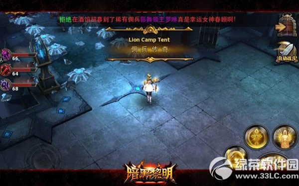 ��������Ӷ����˵���������� Ӷ����˵������ɷ���