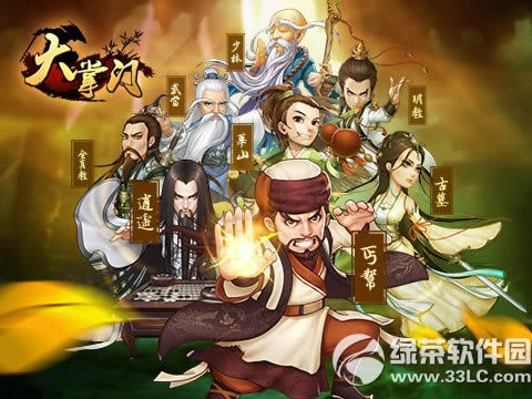 ���������Ŷݼ���ô�� ���������Ŷݼ��淨����1