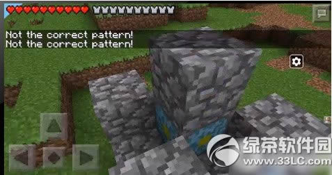 �ҵ�����ipad����ôȥ������ipad���ҵ�����ȥ��������3