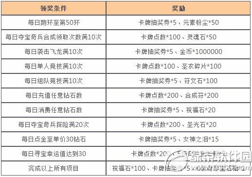 Ů�����˿��ƴ�ʦ� ������ʹ�ٽ���13