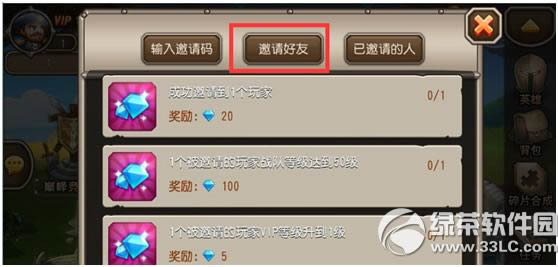 �����������߻ع���ǰԵ� �������񻰽���6