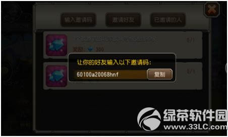 �����������߻ع���ǰԵ� �������񻰽���7