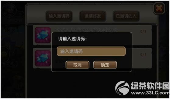 �����������߻ع���ǰԵ� �������񻰽���8