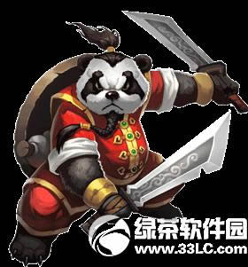 �������˳�ֵ���� ůů���ջ�è���