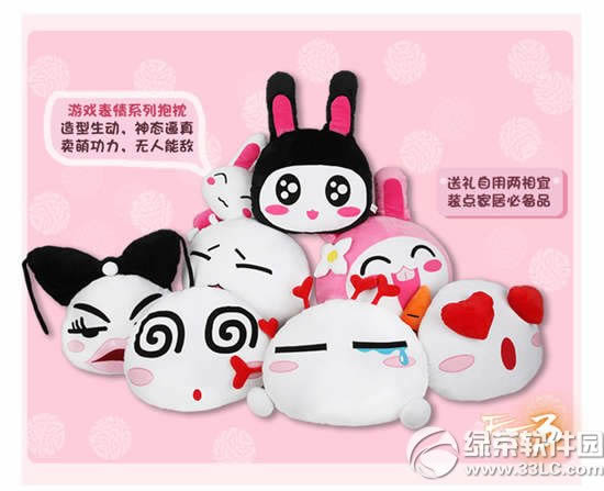 ����3���껪�񻶻���� ��Ŀ�������