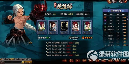 ���ɵ�r93�汾���±��Ͻ��� ���ɵ�r93��������