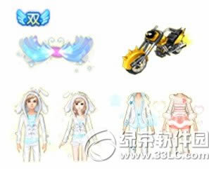 qq����8����1.17�������� 1�´�����Ʒ��������