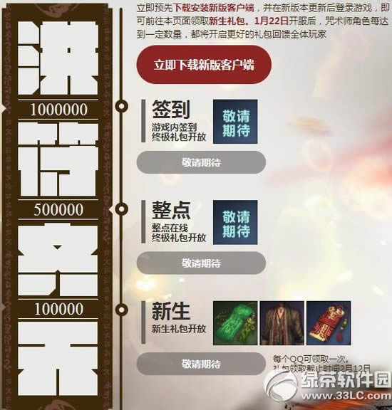 ����Ԥ��������ʦ�°汾���ַ ����ʦ���������