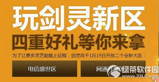 �潣���������ַ 4�غ����������