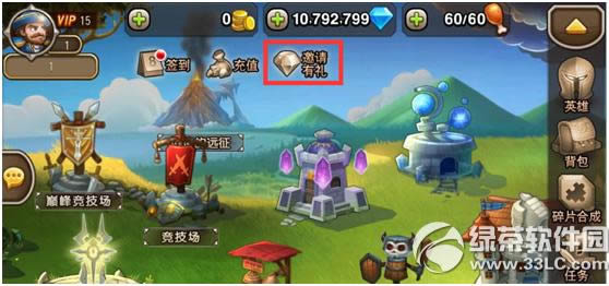 �����������߻ع���ǰԵ� �������񻰽���5