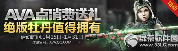 ս��֮��AVA������������ַ ����ĵ��ֵ��ӵ��