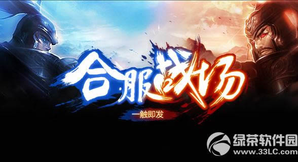 7������1��16�ո������� �����°汾ȫ������