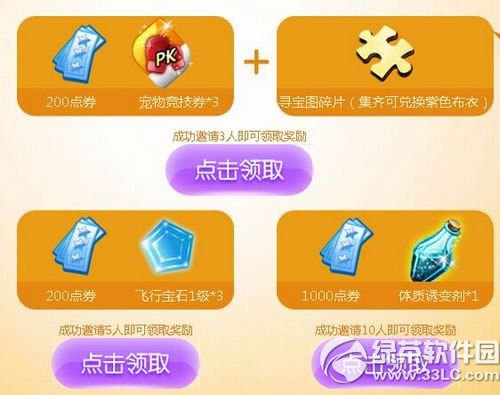 qq����ع�������ַ ���ٴ���Ѱ�������