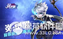 �����֮��������½� Ӯȡ�������Ӿ�����2