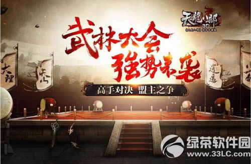 �������˲�3D��1��22�ո������� ���ִ���°汾����1