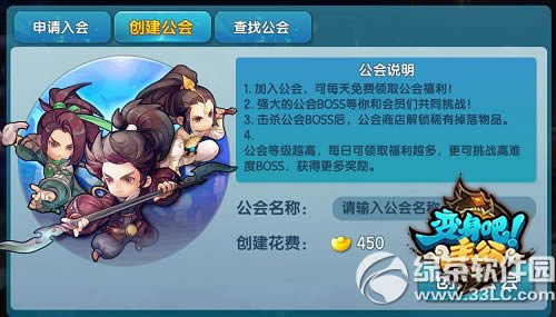 ����������Ե1��27���𺳹��� ר����ʢ��һ��������3