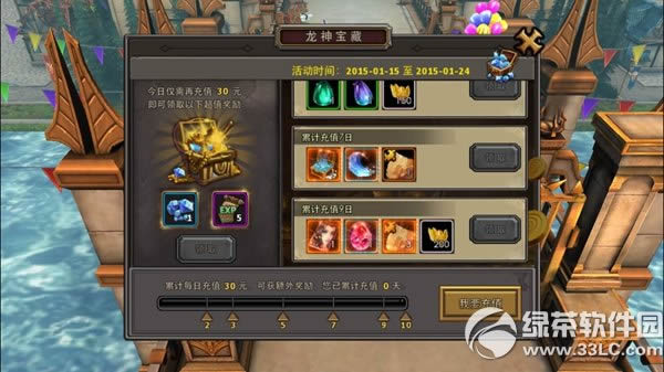 �����������񱦲ء��ؾ�������˫�غ������ݽ���1