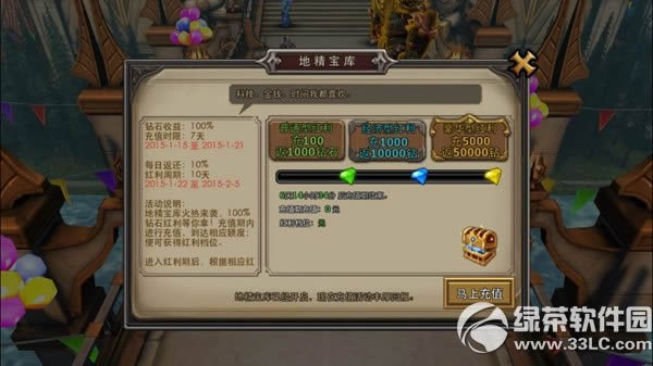 �����������񱦲ء��ؾ�������˫�غ������ݽ���