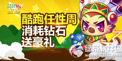 ������������ܻ���� ���Ժ���ϲ����1