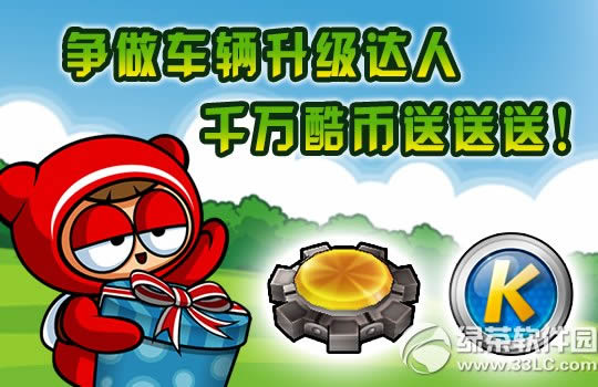 ���ܿ���������ʿ9��ҫ���ٻ ����ʿ9��¼Bingo2�2