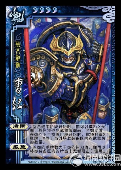 3��ɱ1��13������ ����&�ĳ�/��SP����/����