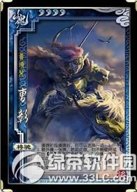 ����ɱ1��13������ ����&�ĳ�/��SP����/����3